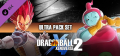 DRAGON BALL XENOVERSE 2 - Ultra Pack Set DRAGON BALL XENOVERSE 2 - Ultra Pack Set Logo